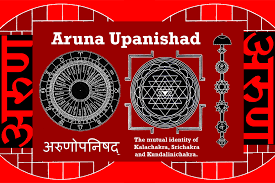 aruni upnishad