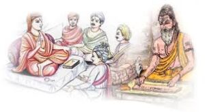 মহাবাক্কা উপনিষদ ইতিহা