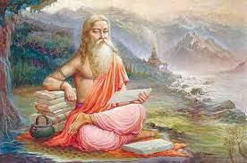 আত্মজ্ঞানের পথে পিঙ্গল উপনিষদের জ্ঞা